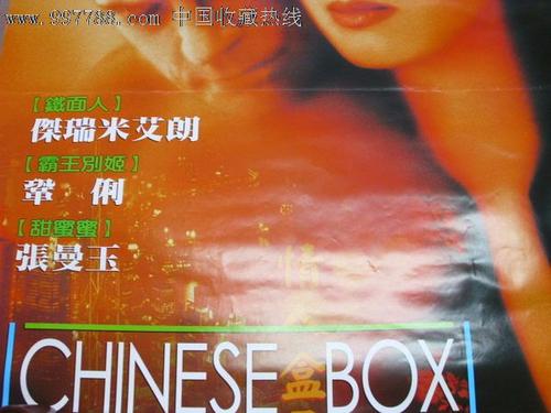 布里斯托大学文凭毕业证样本照片